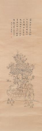 Avalokitesvara under the Tree/ 1985/ Water and Ink on Silk