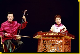 Sung music with accompaniment, Shandong