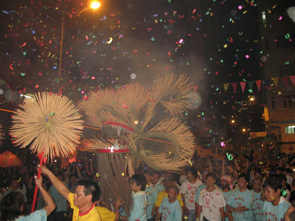The Tai Hang Fire Dragon Dance (Mid Autumn Festival)