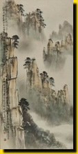 Picturesque Huangshan