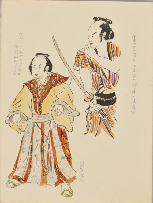 Character sketches for Romance of Fuji Mountain by Tong Tik-sang