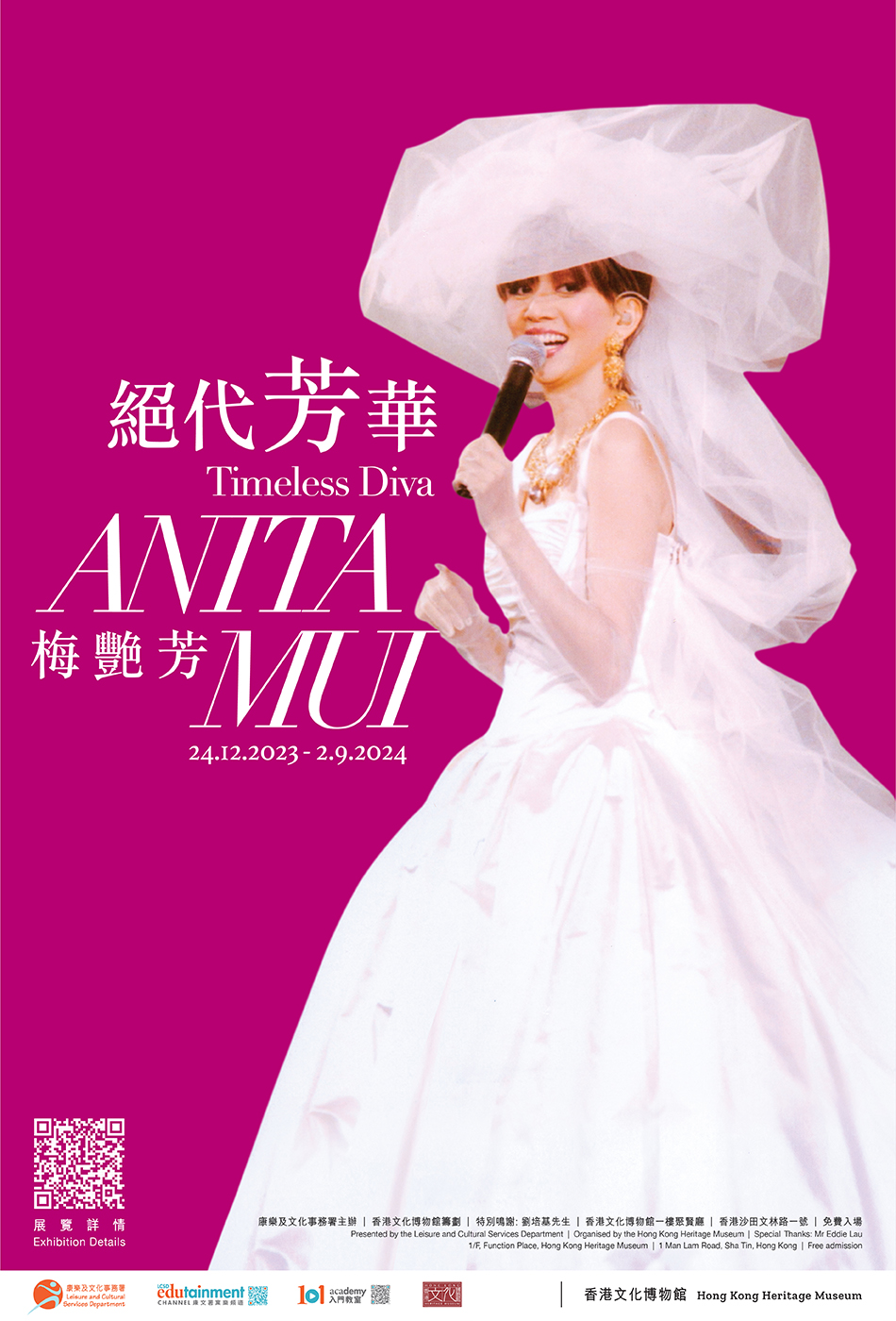 Timeless Diva: Anita Mui