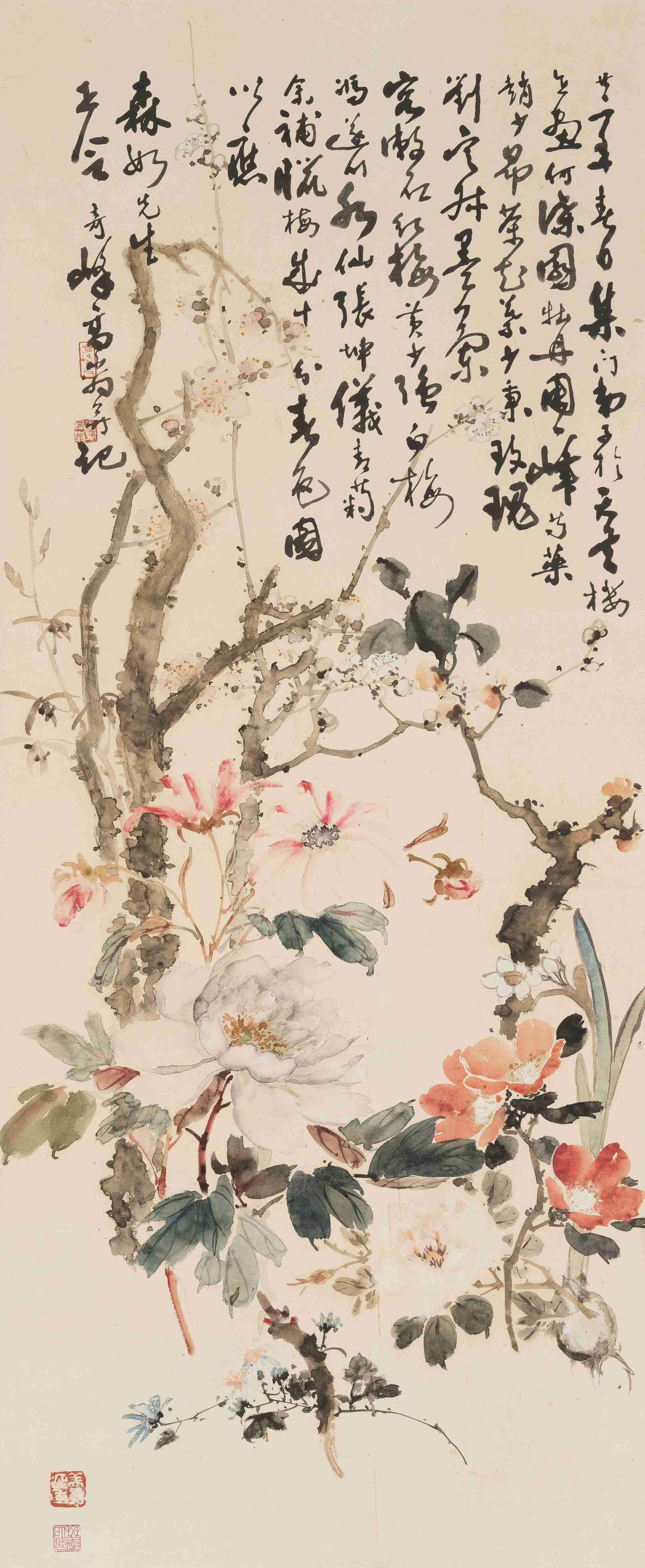 《十分春色图》