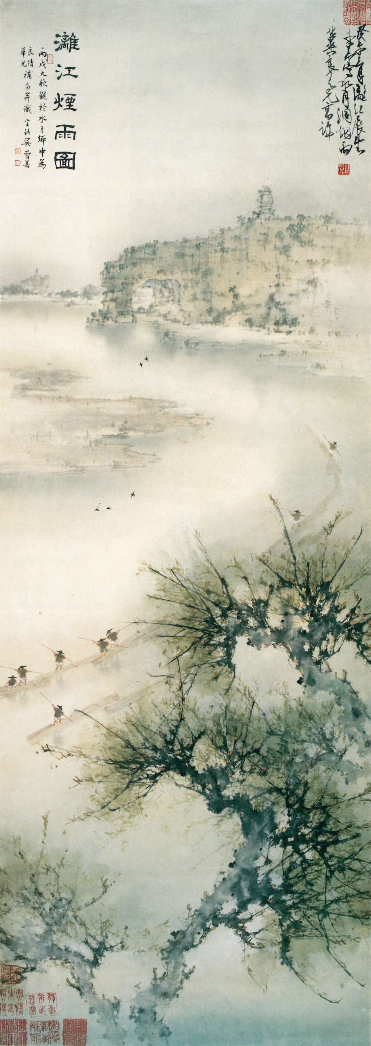 《漓江烟雨》