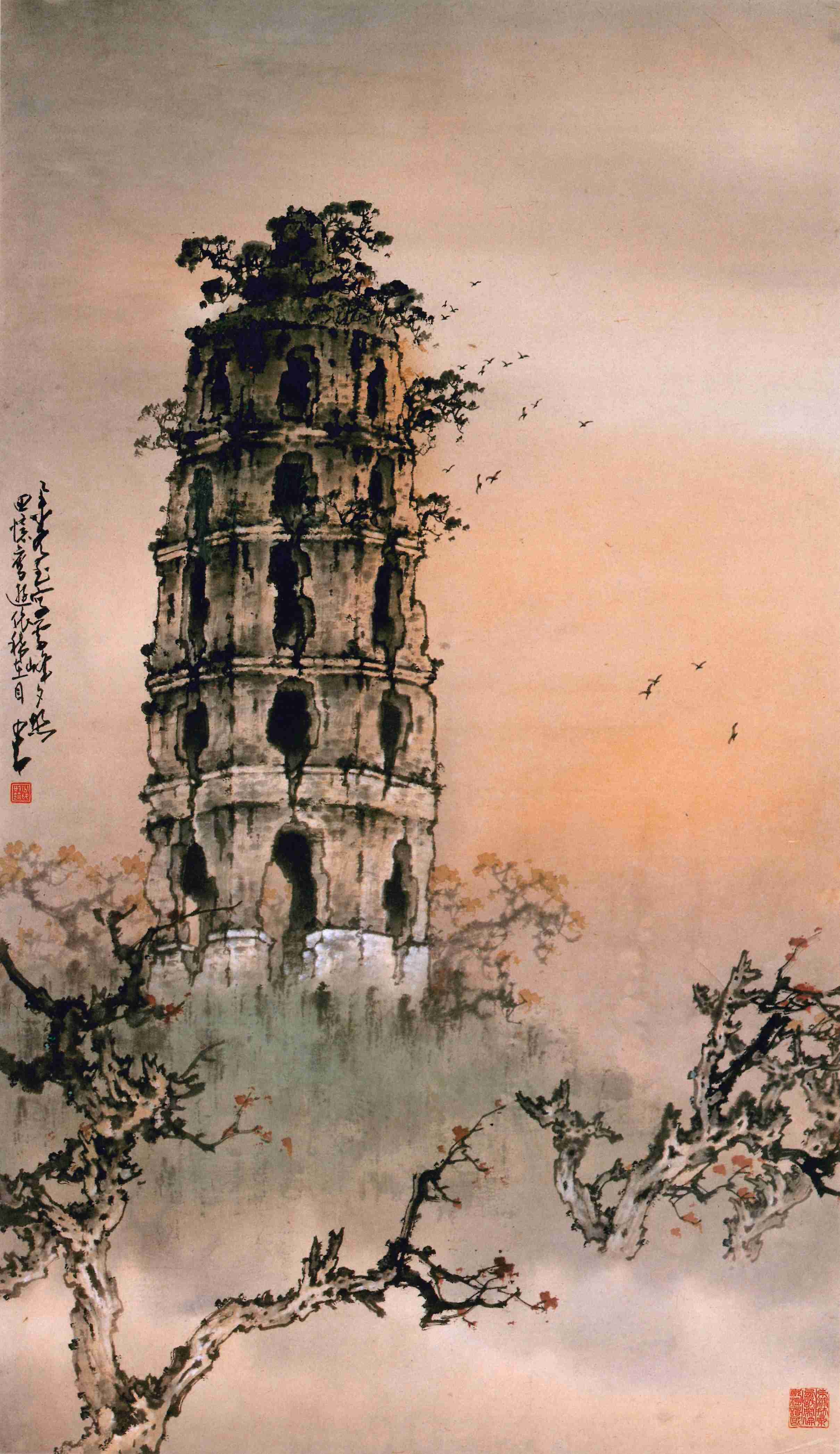 《雷峰夕照》