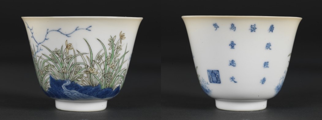 Porcelain cup painted with cymbidium in wucai enamels (the tenth month cup)