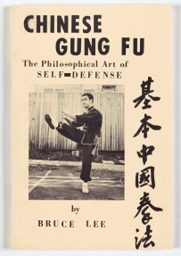 Chinese Gung Fu: The Philosophical Art of Self-Defense (First Edition)