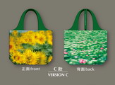 香港文化博物馆十周年纪念购物袋(C款)