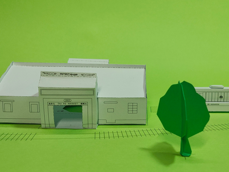 "Crafting Your Museums" Paper Model Series Hong Kong Railway Museum