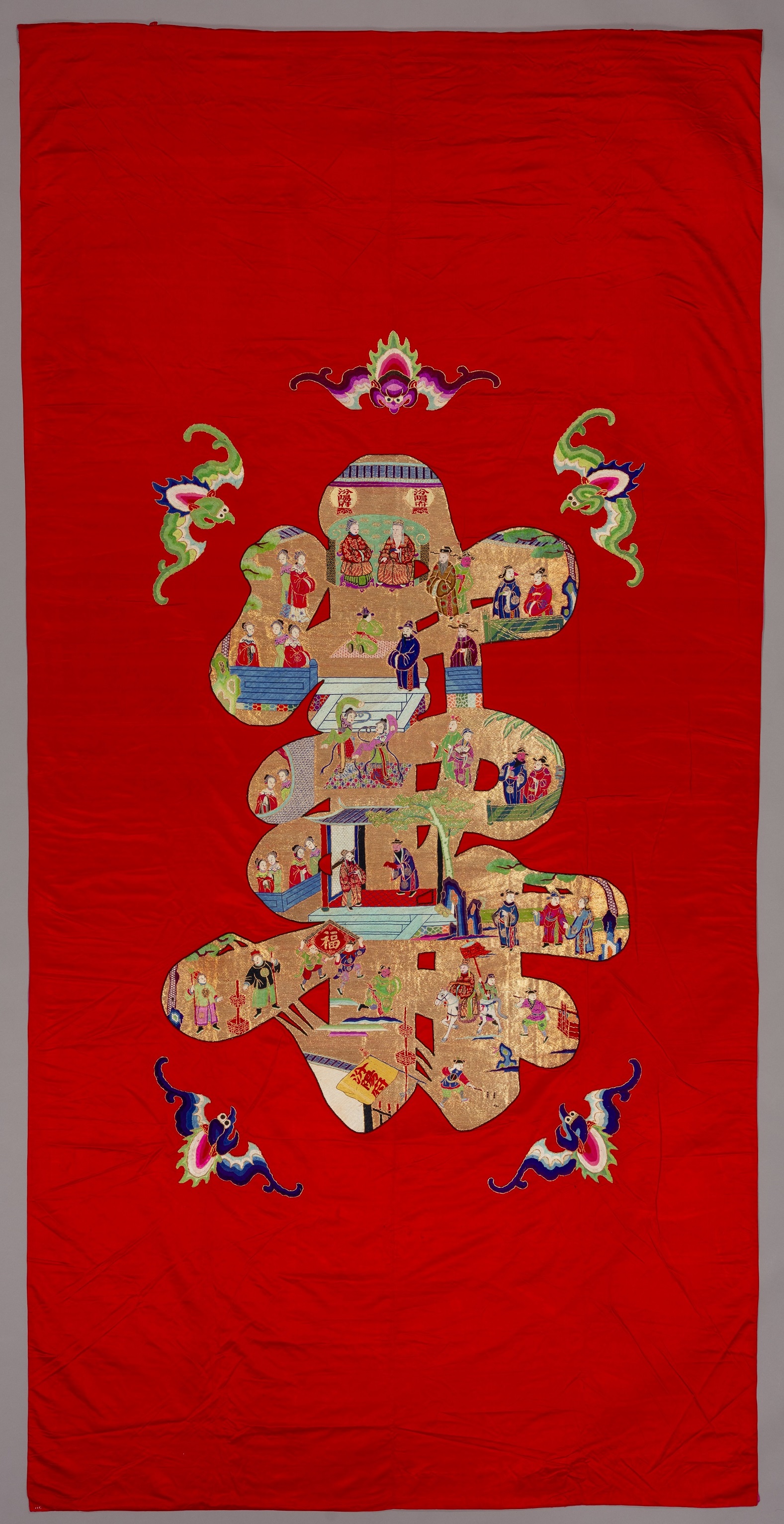 Embroidered hanging with ‘Five blessings holding longevity’ motif
