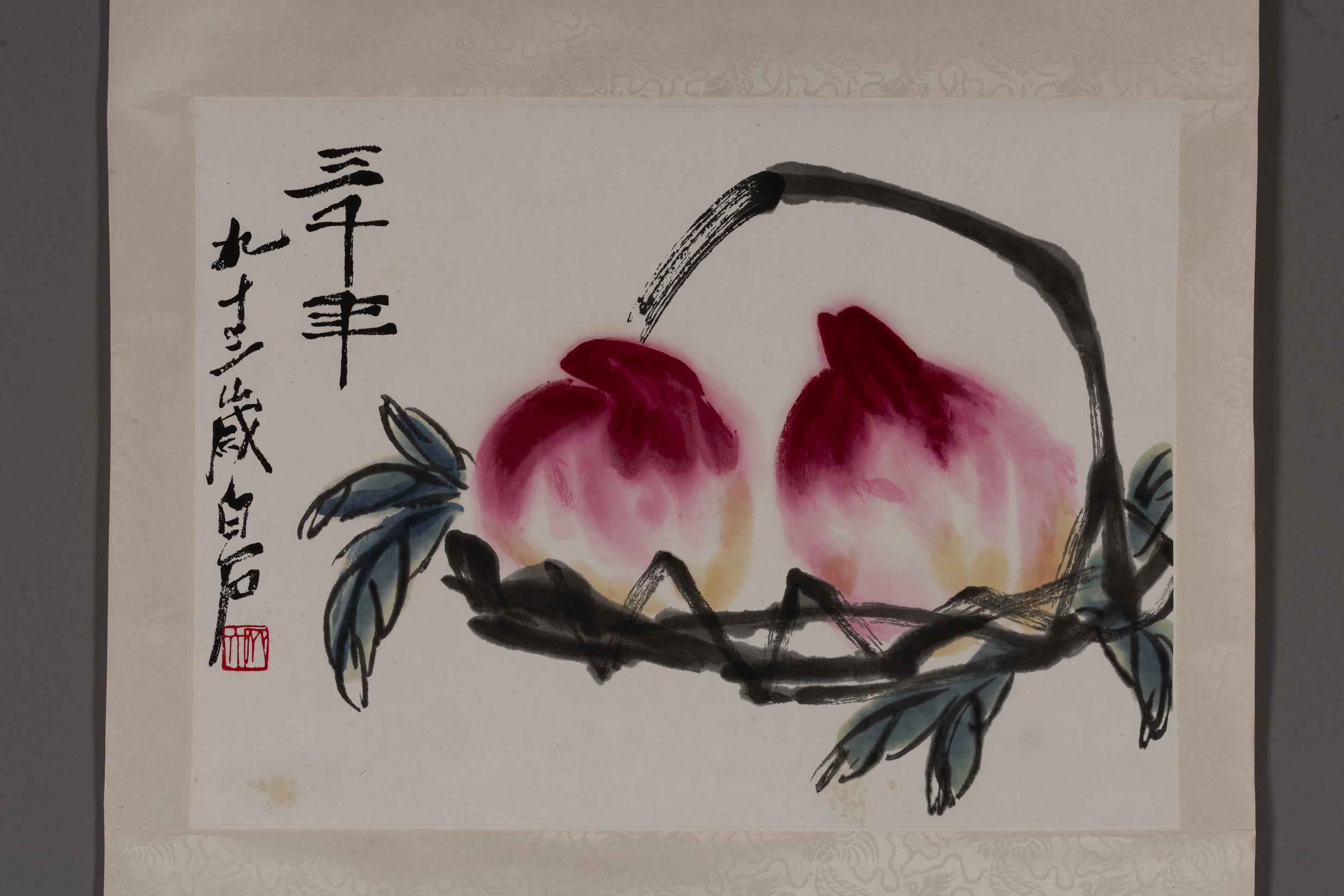 Painting of Two Peaches