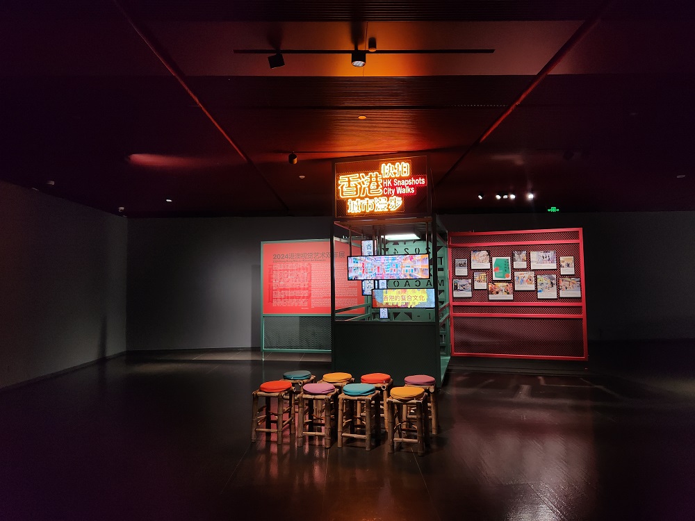 「香港快拍．城市漫步」展覽裝置