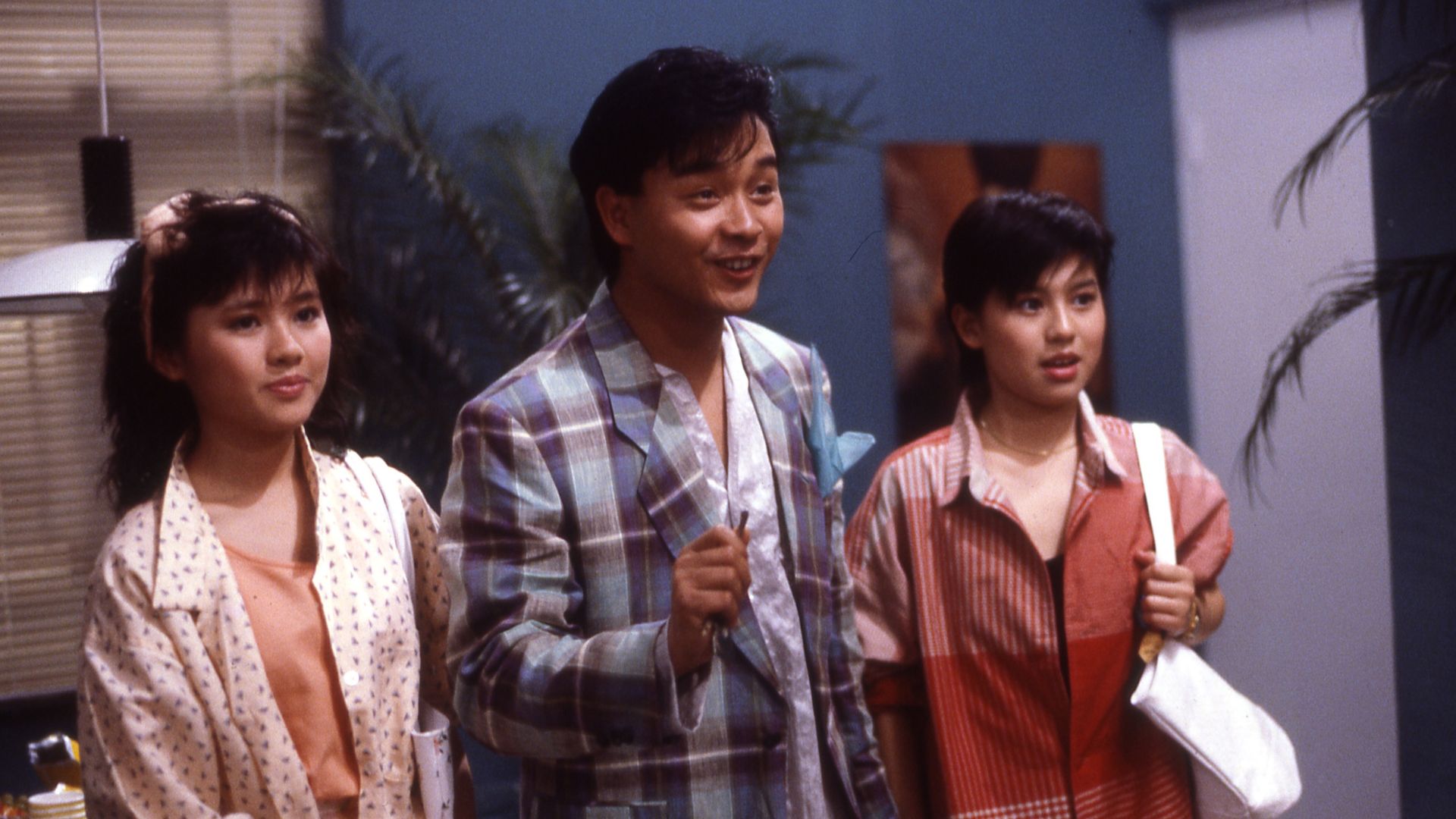 For Your Heart Only (1985)