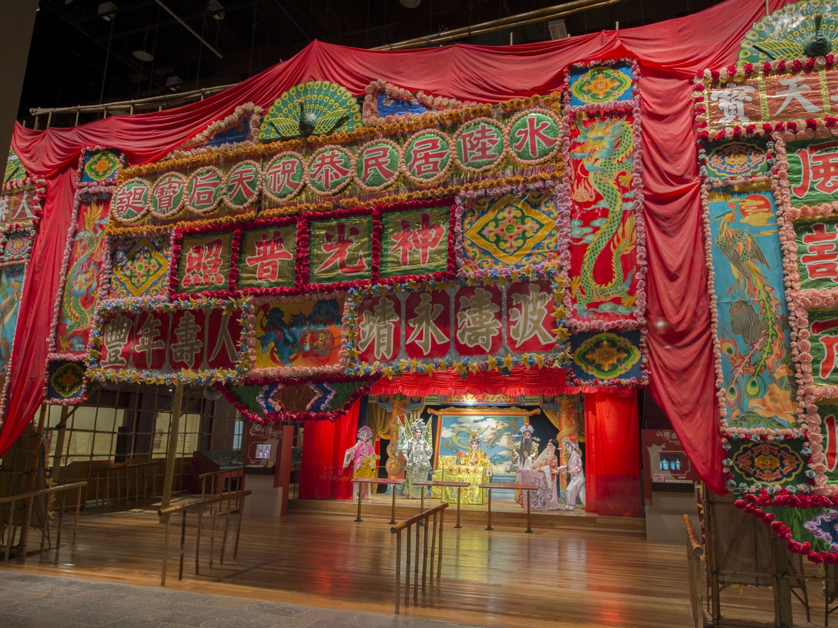 香港文化博物馆粤剧馆展览厅