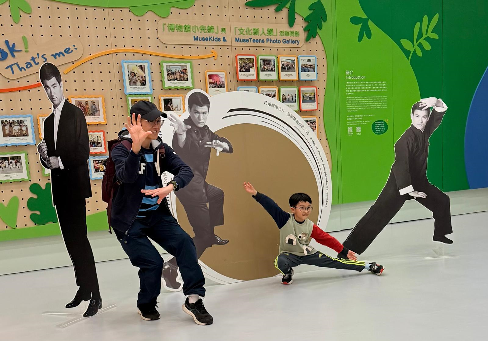 「龍迷照相館」