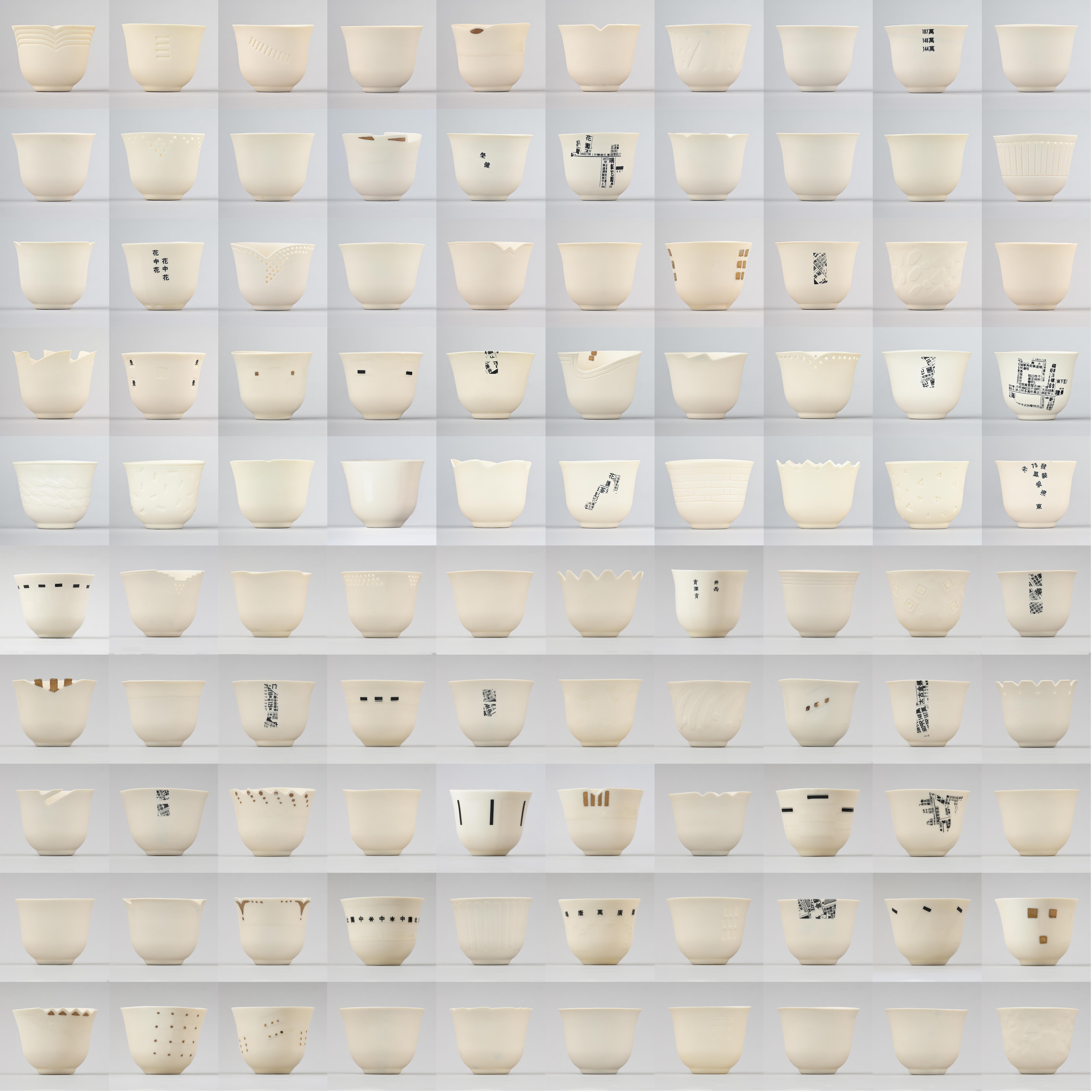 千杯百醉，梁冠明