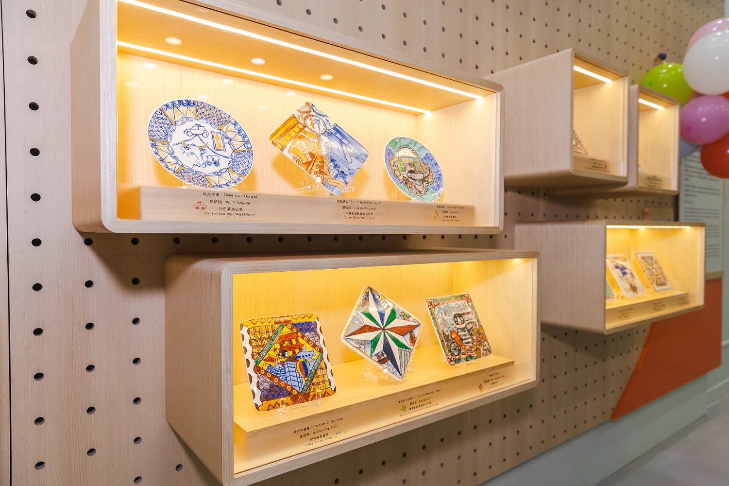 古藝新陶 —「文化新人類-青年領袖奬勵計劃2025」成果巡禮 古藝新陶 —「文化新人類-青年領袖奬勵計劃2025」成果巡禮