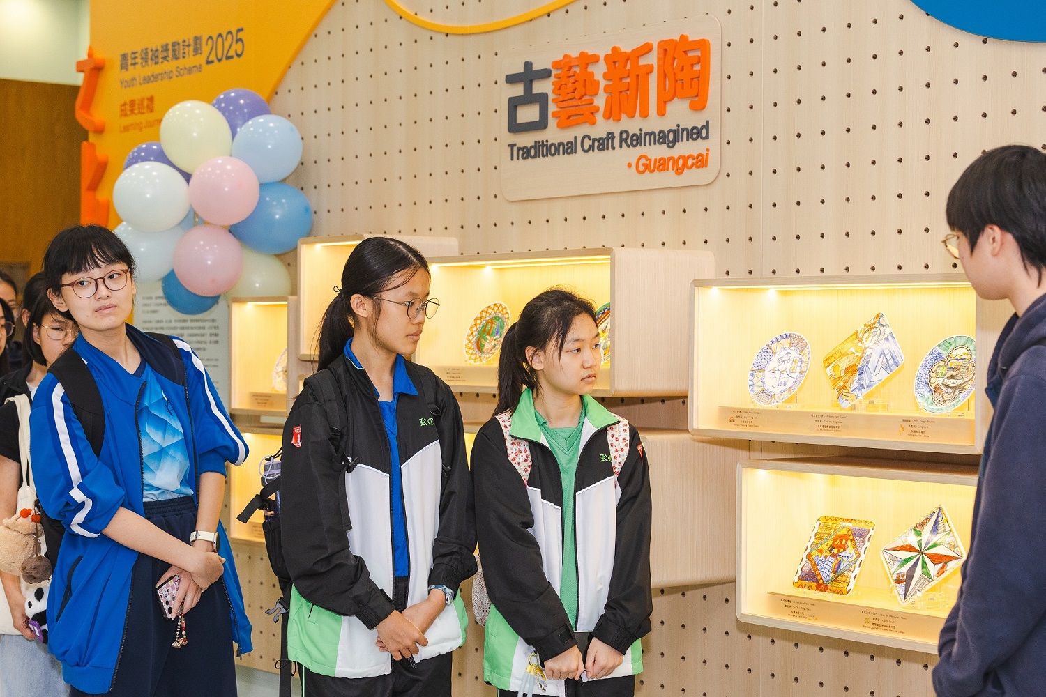古藝新陶 —「文化新人類-青年領袖奬勵計劃2025」成果巡禮 古藝新陶 —「文化新人類-青年領袖奬勵計劃2025」成果巡禮