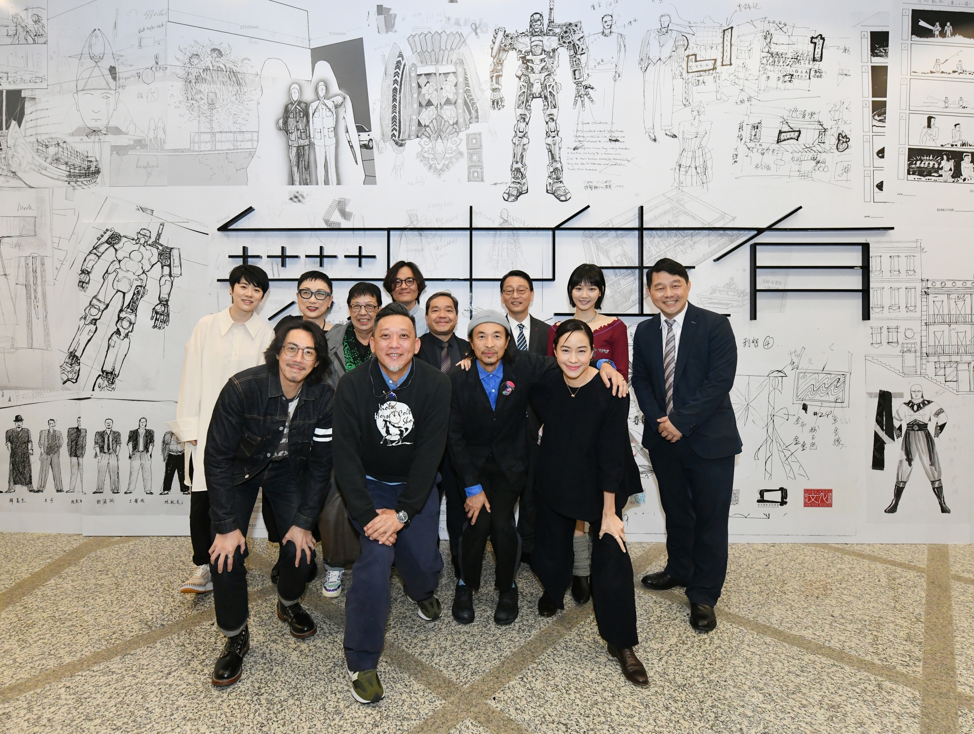 不少嘉賓到場支持，並與主禮嘉賓合照，包括藝人岑寧兒女士、林家棟先生、袁澧林女士、張繼聰先生、林嘉欣女士，以及導演許鞍華女士和鄭保瑞先生。