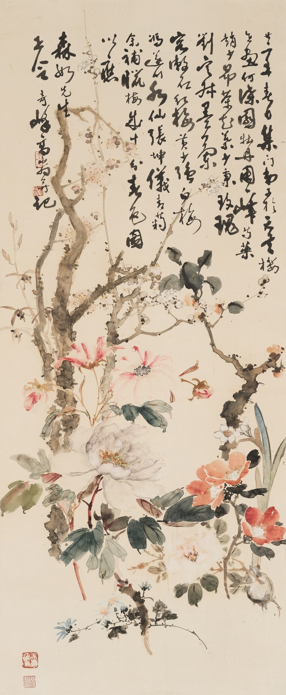 Hong Kong Heritage Museum Legacy Of Lingnan School Of Painting In Hong Kong Heritage Museum Legacy Of Lingnan School Of Painting In