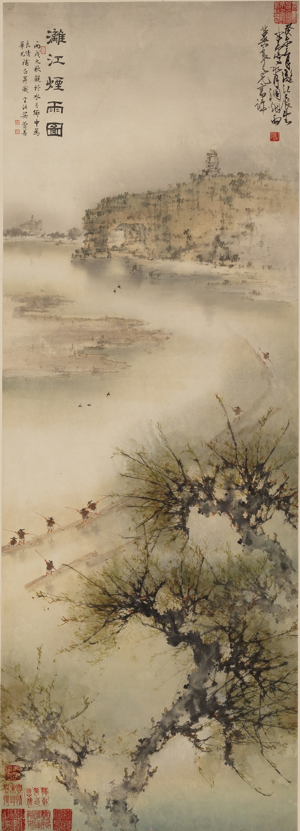 River Li in Misty Rain