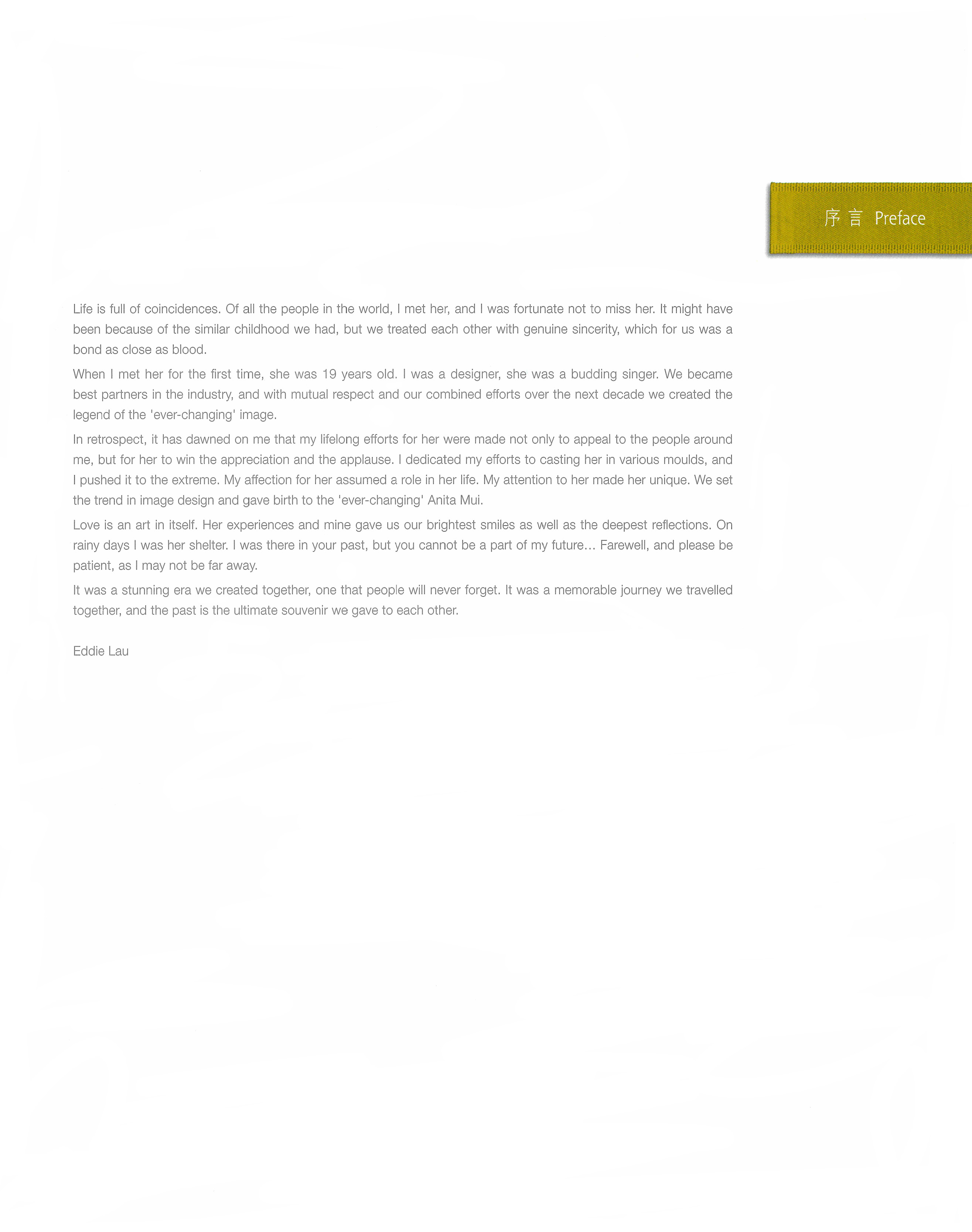他 FASHION 傳奇 EDDIE LAU 她 IMAGE 百變 劉培基 Foreword