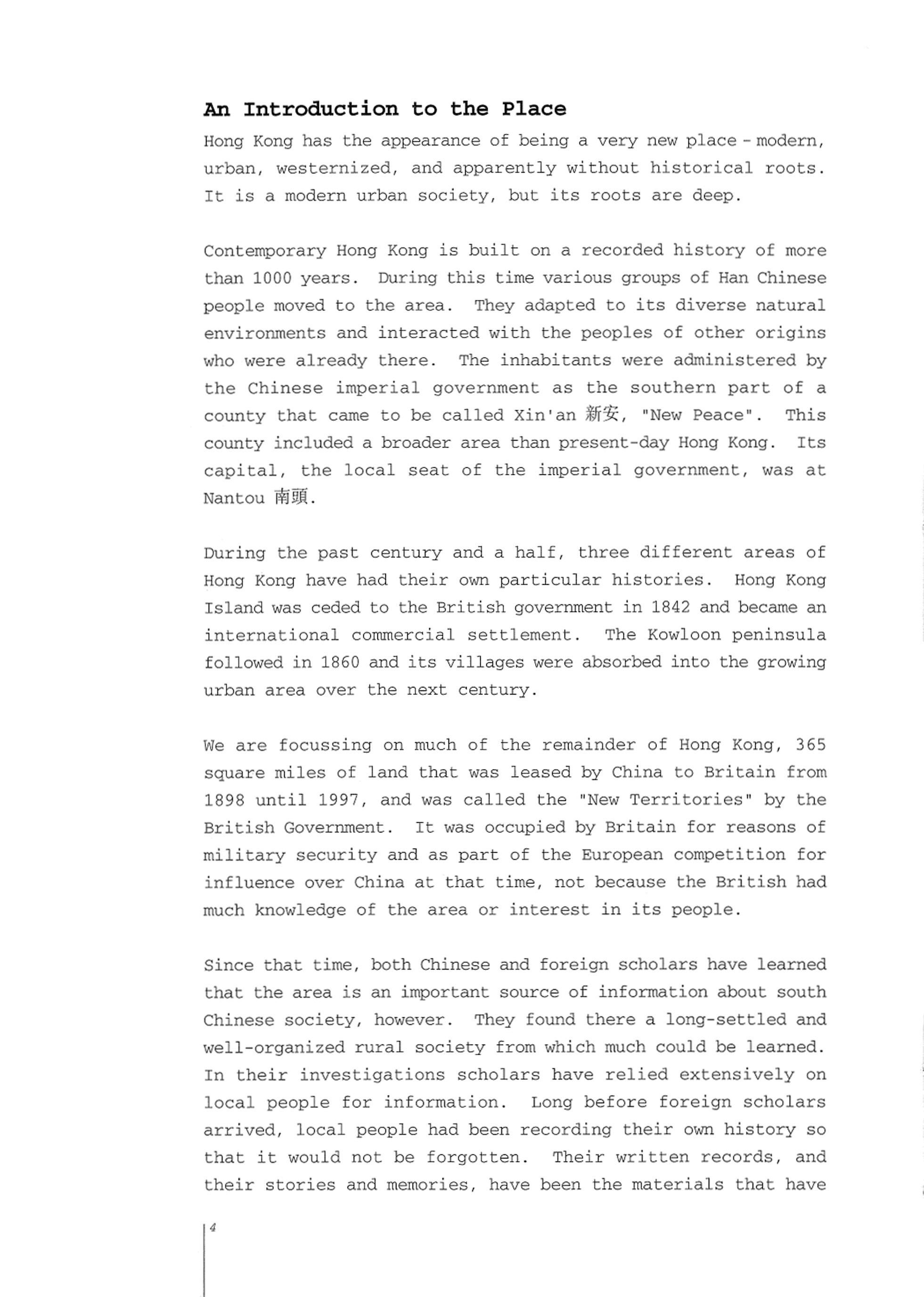 Recording a Rich Heritage - Research on Hong Kong's "New Territories" (English version)