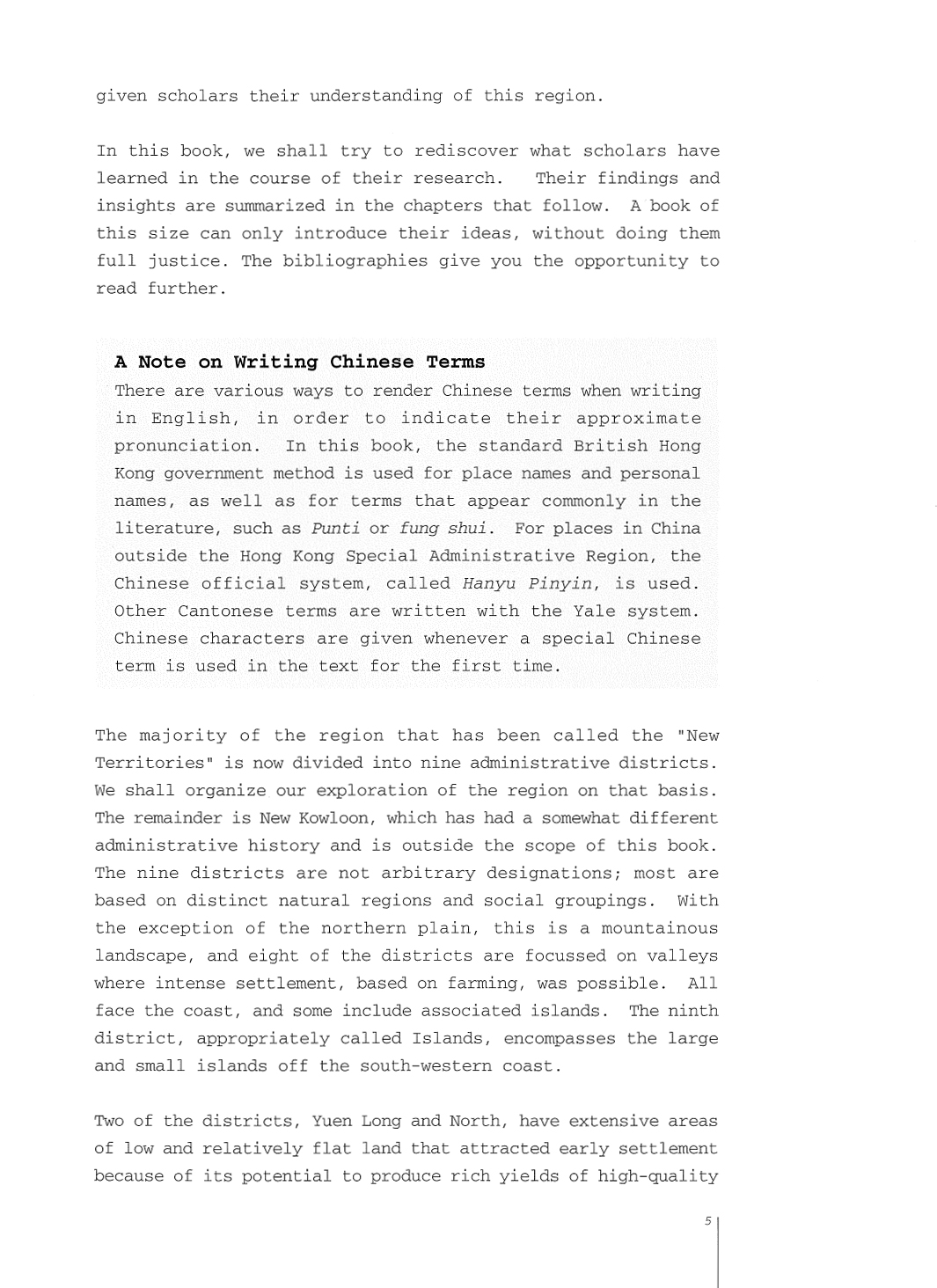 Recording a Rich Heritage - Research on Hong Kong's "New Territories" (English version)